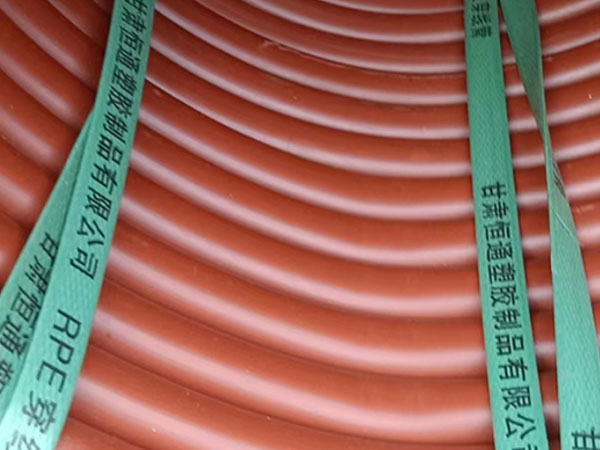 rpe定西穿线管运用特性